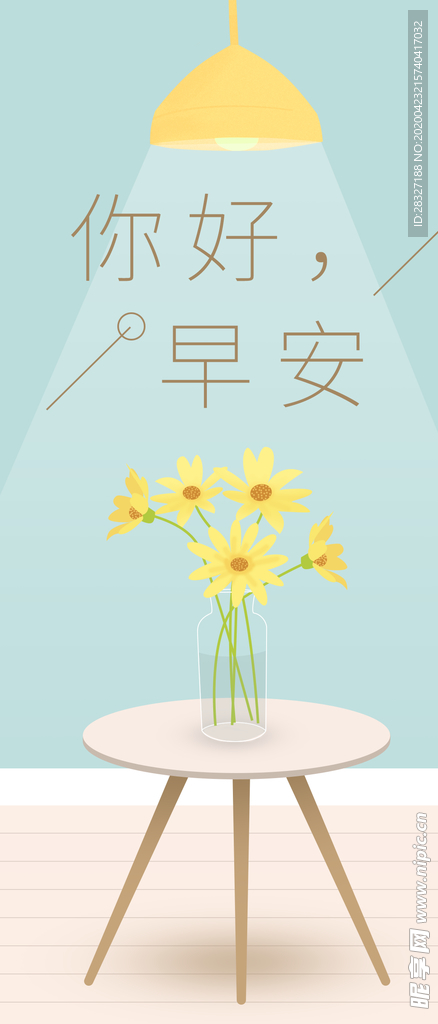 青花瓷