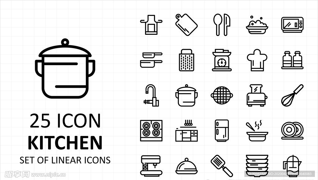 简约烹饪工具图标icon