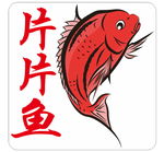 鱼标志