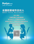企业单张设计