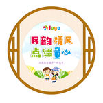 民韵清风 点缀童心