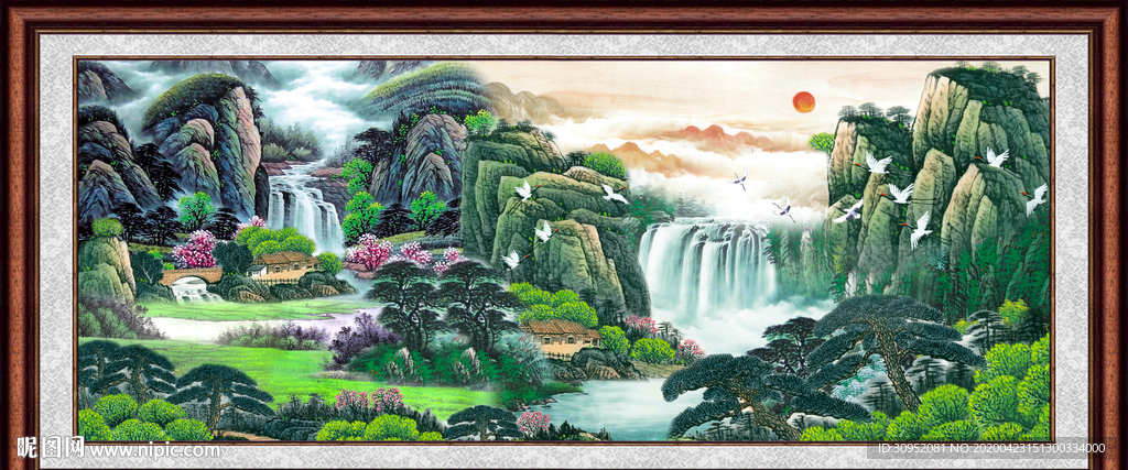 山水