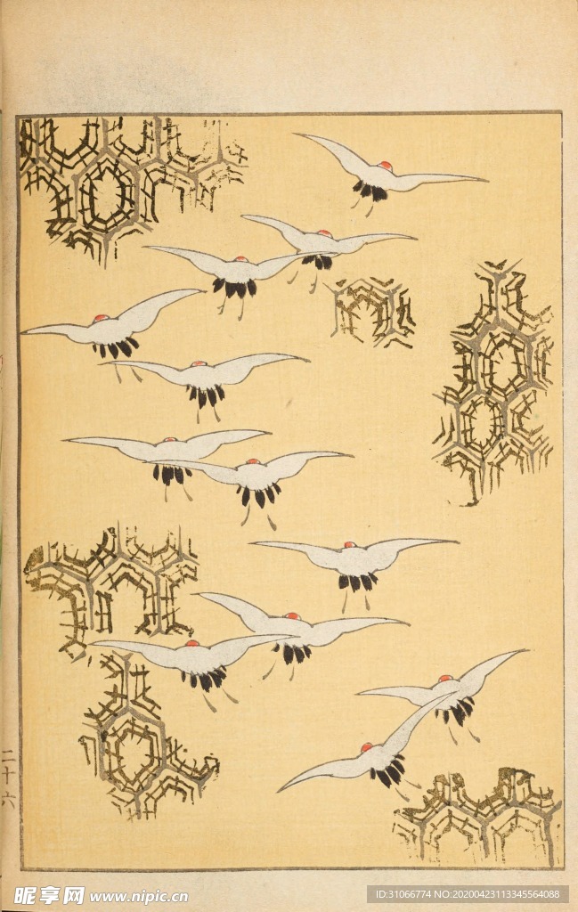 画背景