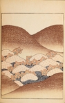 背景底纹