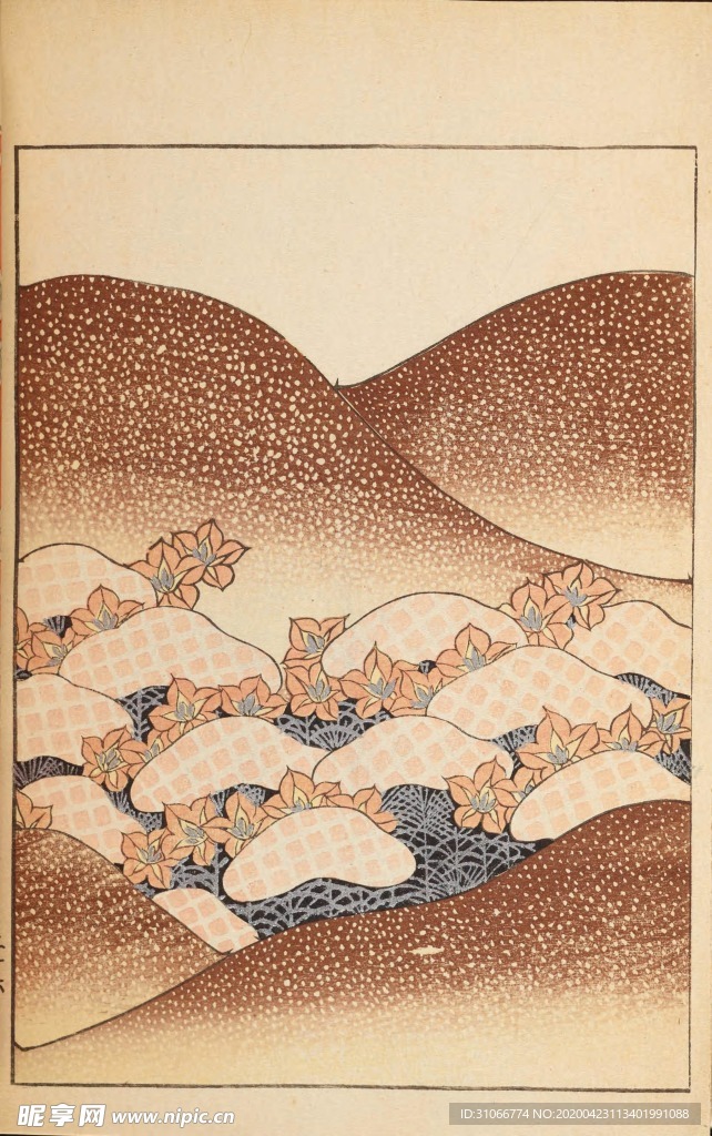 背景底纹