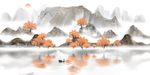 山水意境图