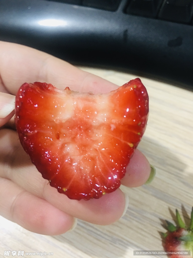草莓