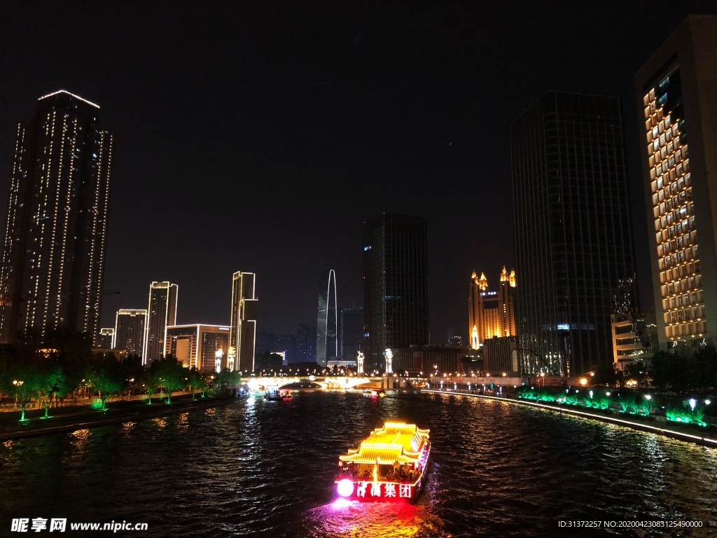 天津夜色