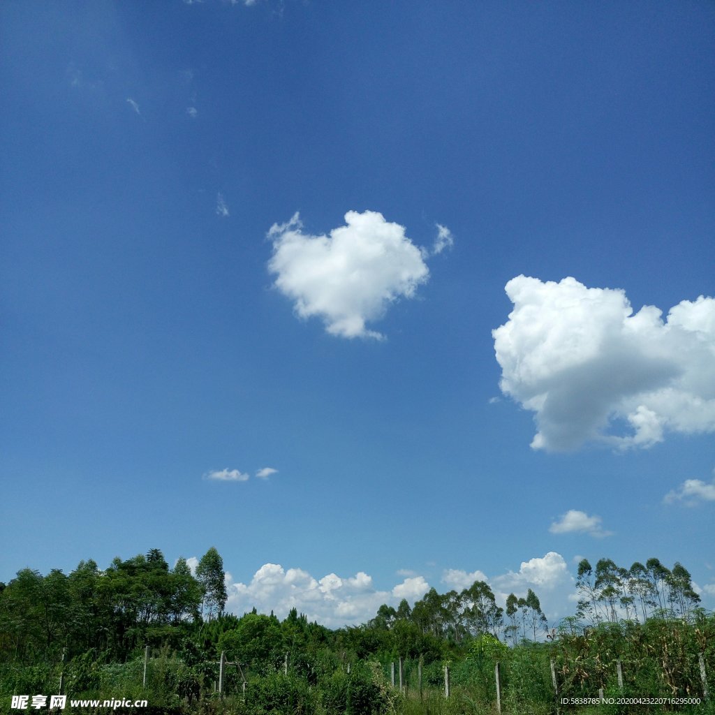 蓝天