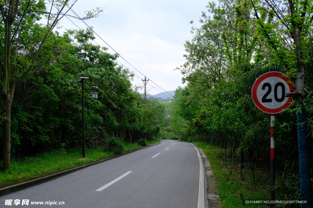 石塘人家 路牌