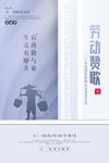 五一