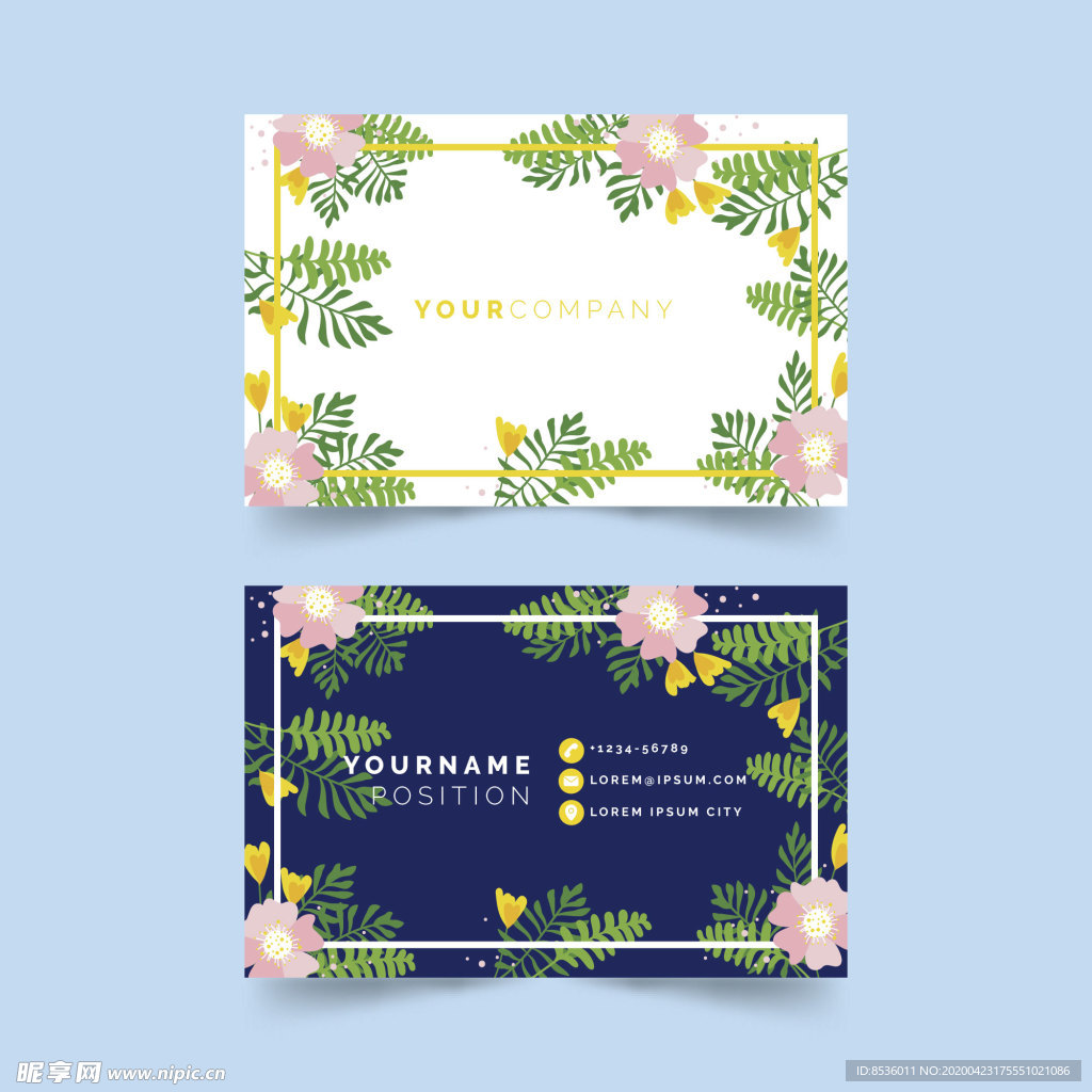 名片卡片卡券