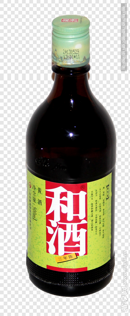 和酒三年陈