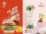 熊先生的茶