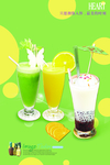 奶茶