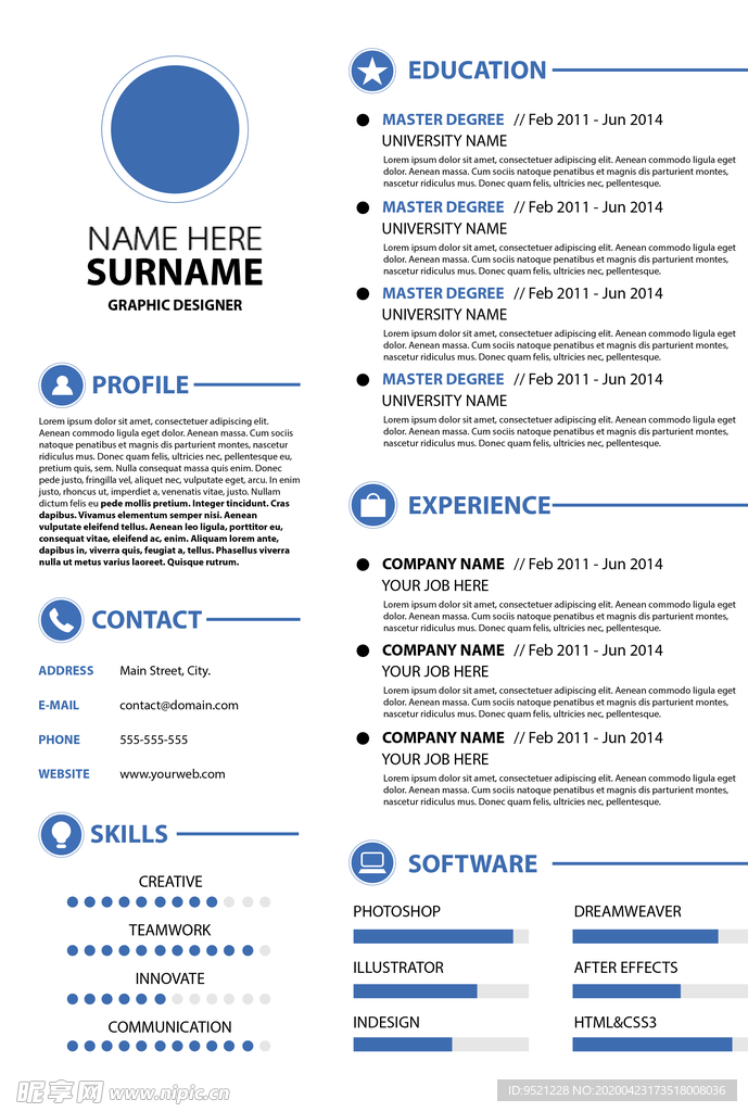 简约英文个人简历