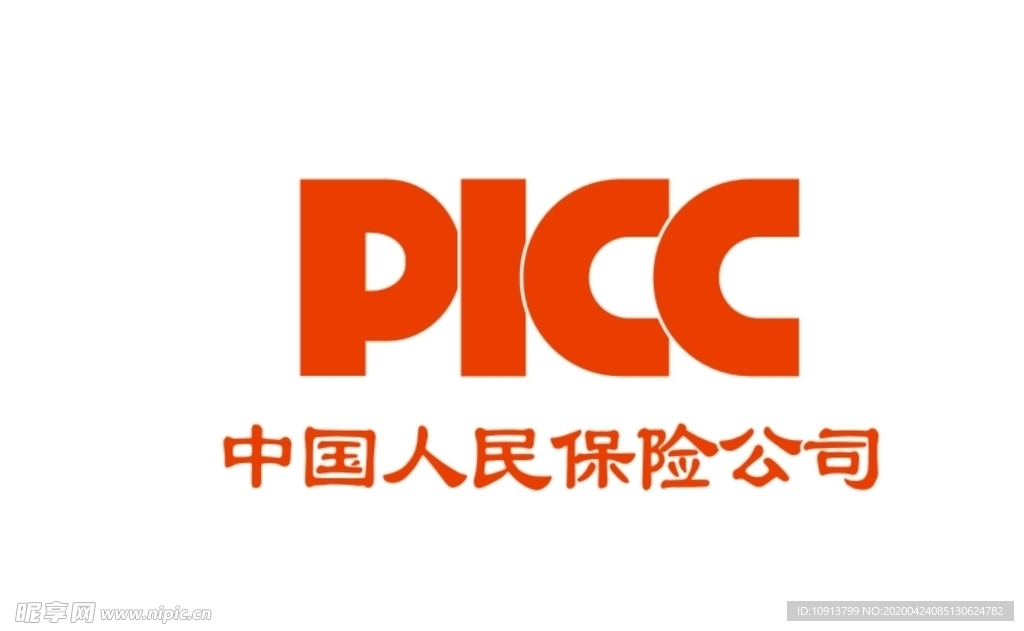 PICC 中国人民保险公司标志