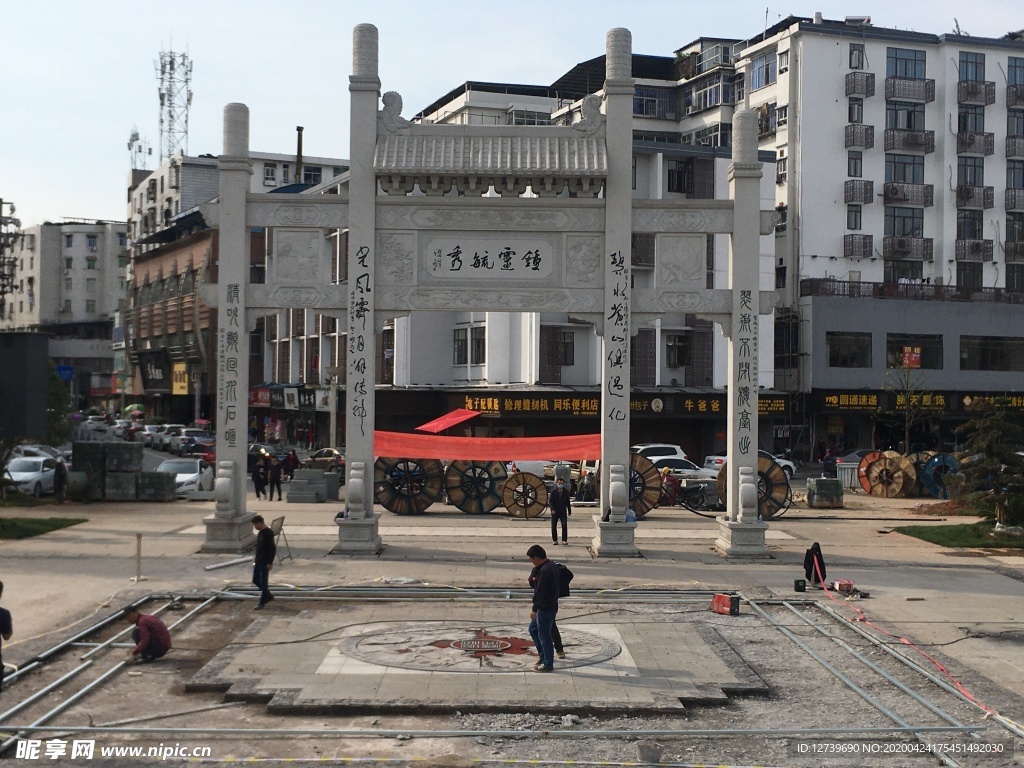 萍乡南正街