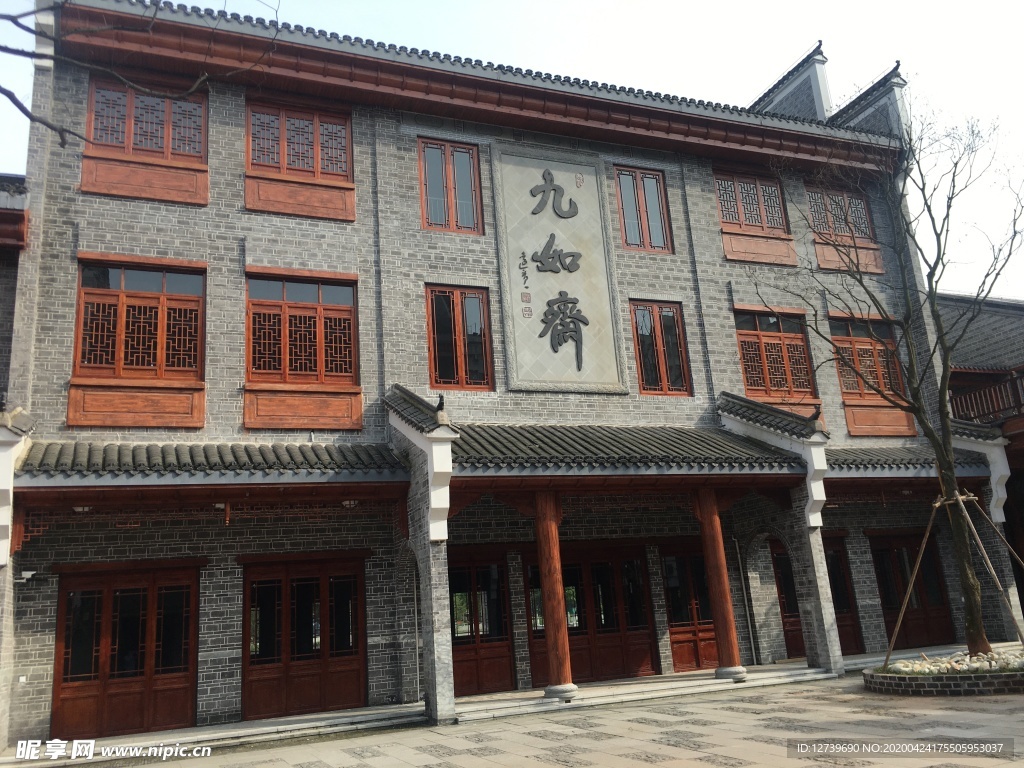 萍乡南正街