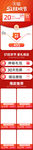 51大放价