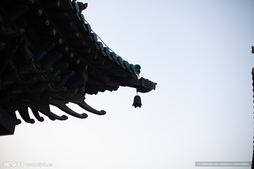 古城