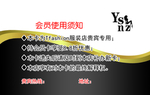 名片 贺卡