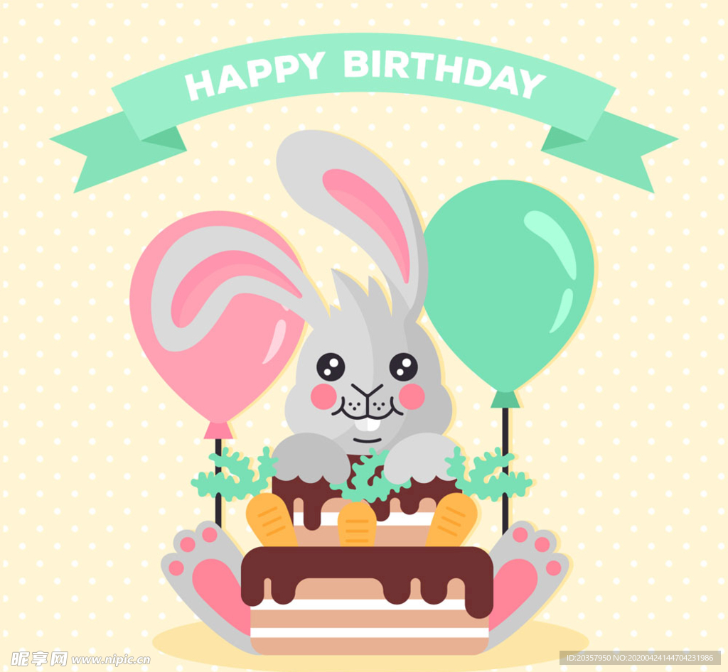 卡通兔子 卡通 气球