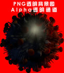 冠状病毒