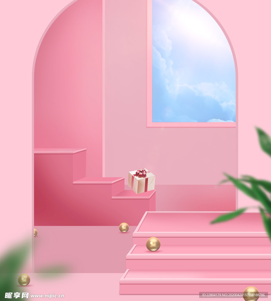 场景