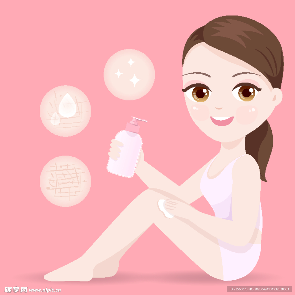 女孩做面膜保养插画