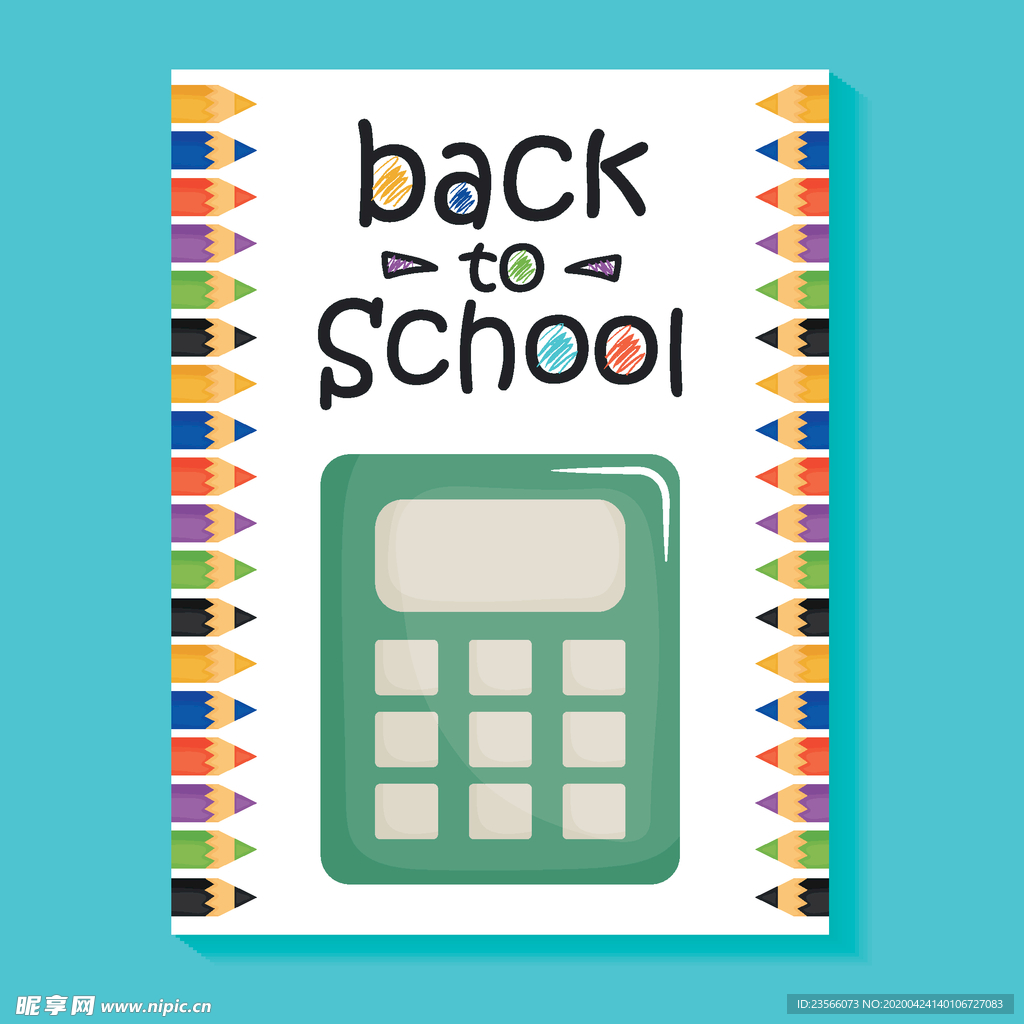 学生学校生活主题图案