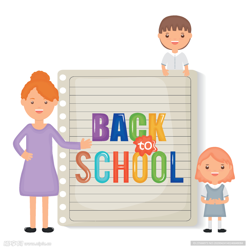 学生学校生活主题图案