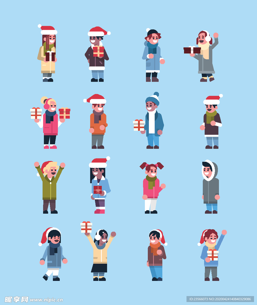 冬季人物形象插画