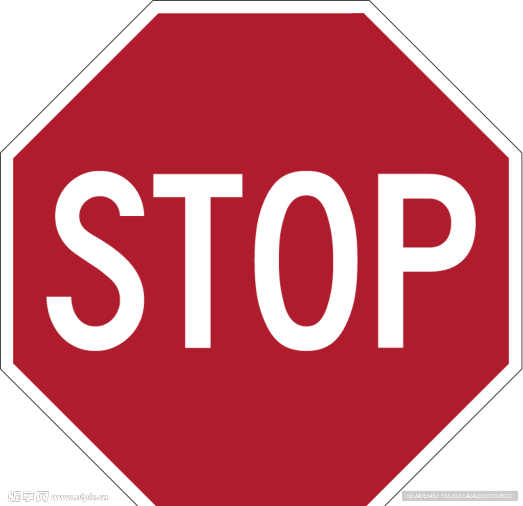 警示停止暂停图标