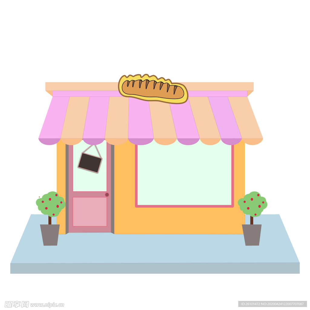 店铺