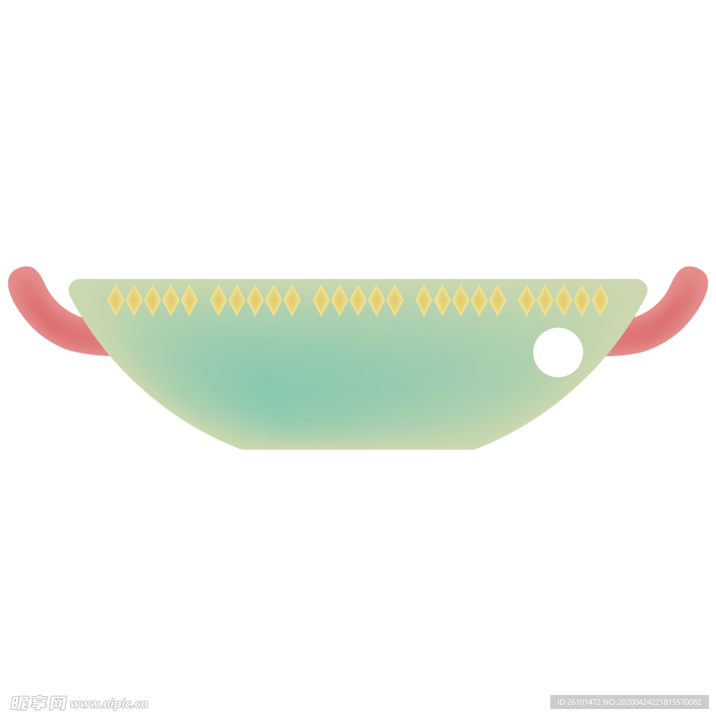 锅
