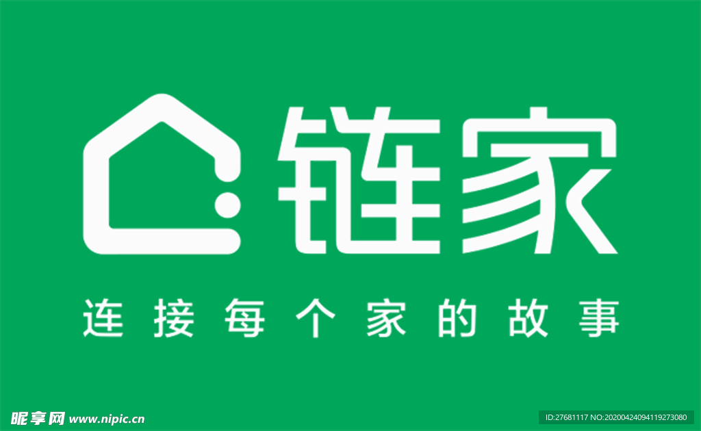 链家LOGO