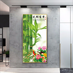 富贵有鱼玄关画