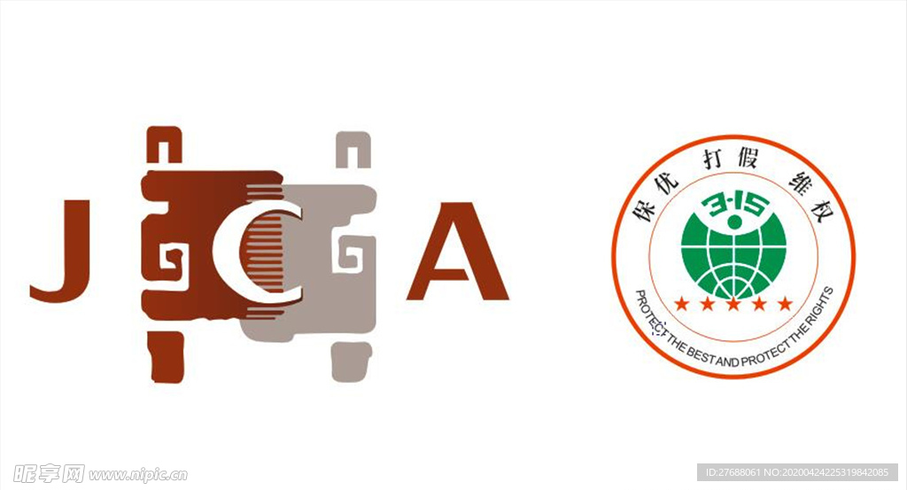 消费者logo