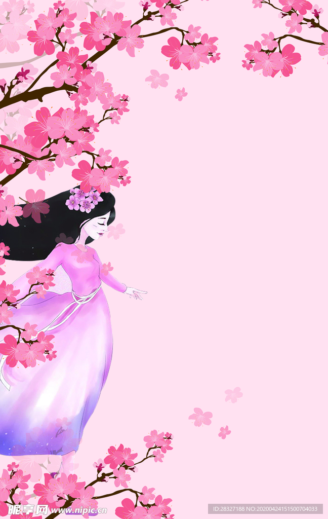 樱花节
