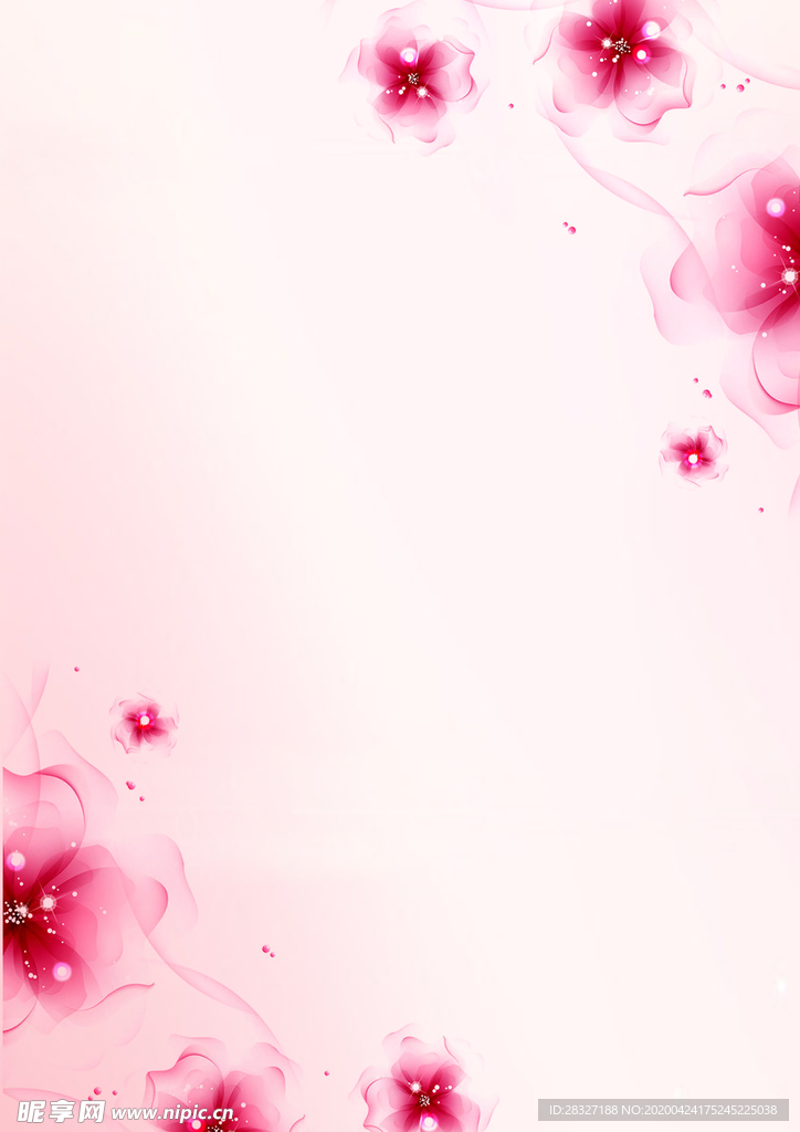樱花节