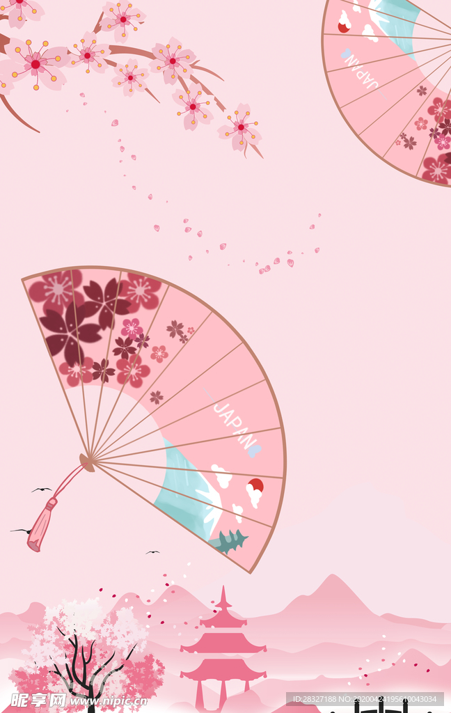 樱花节