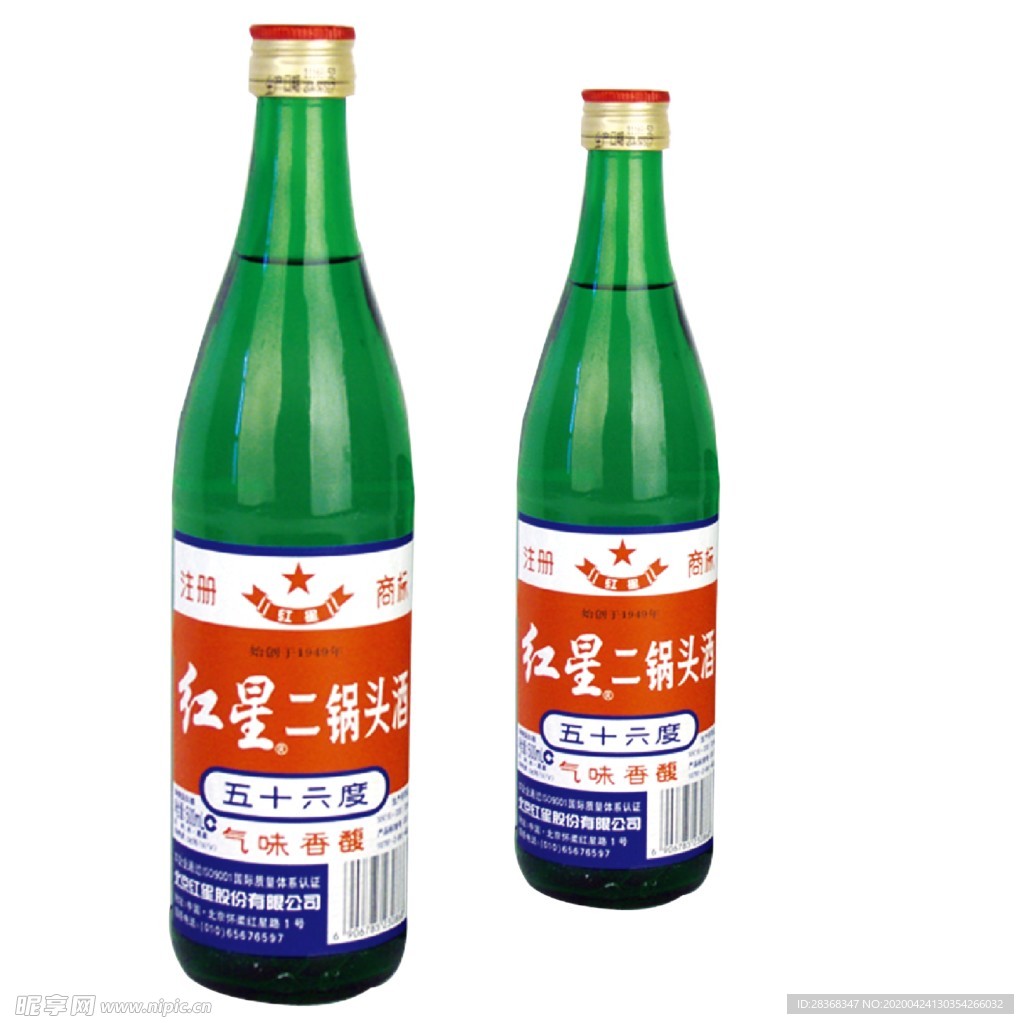 酒瓶设计元素