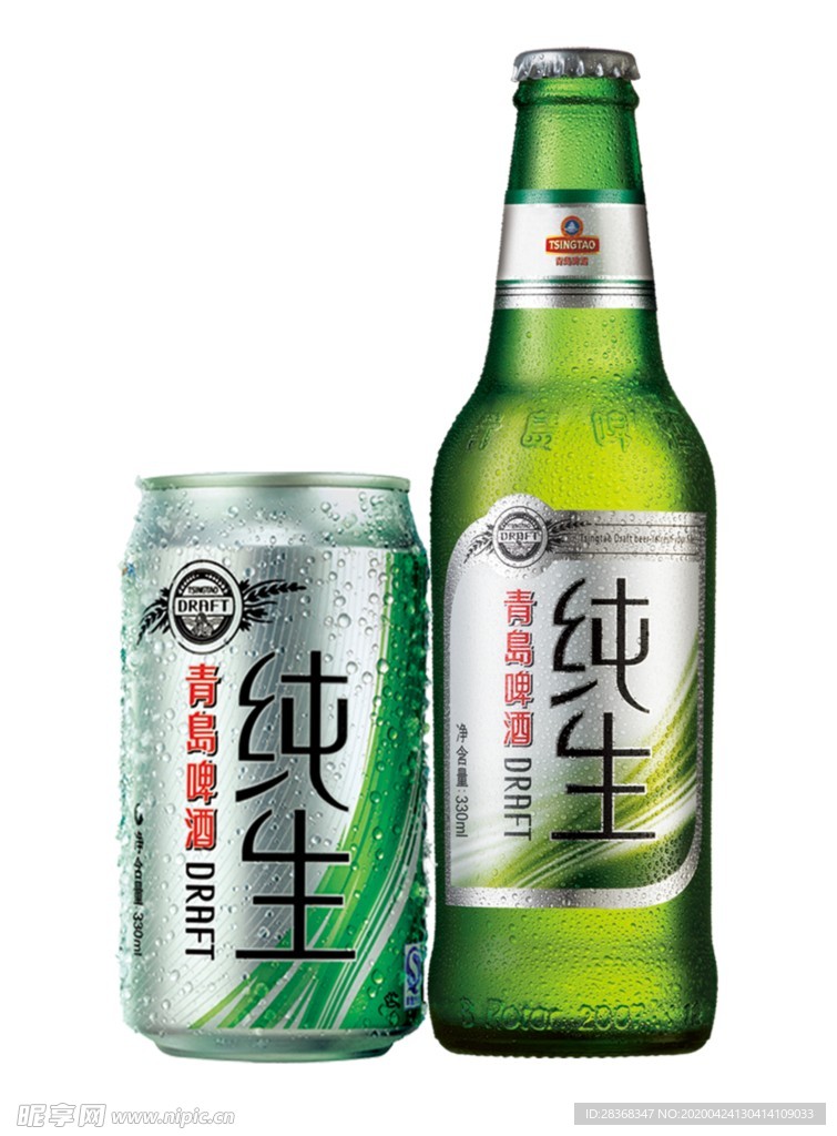 酒瓶设计元素