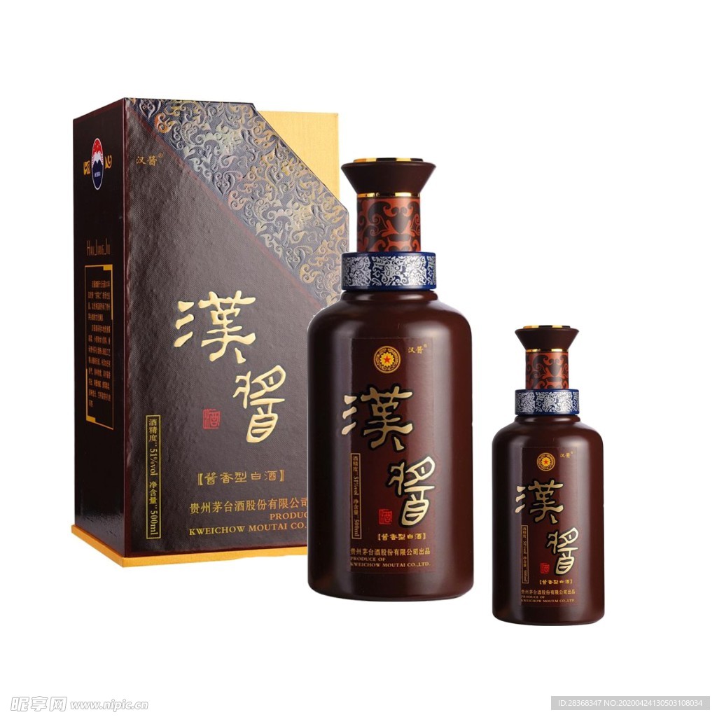 酒瓶设计元素