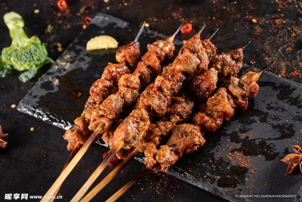 烤肉串