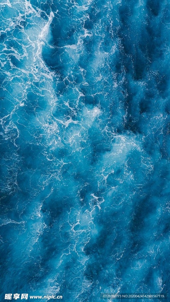 浪