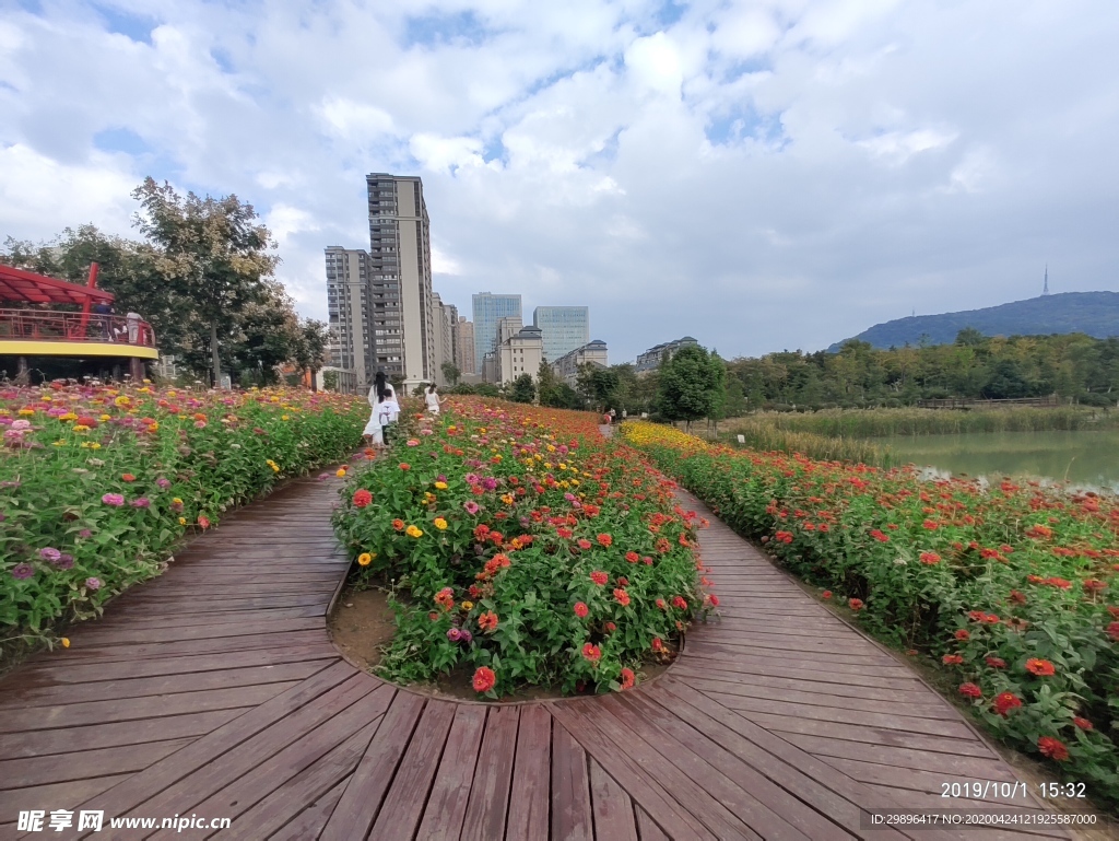 四季花海