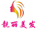 美发标志