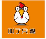 鸡鸡